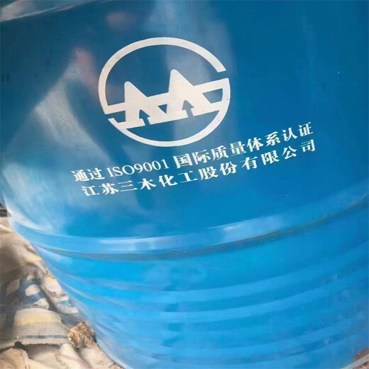 通遼回收卡波姆340免費(fèi)上門報(bào)價(jià)