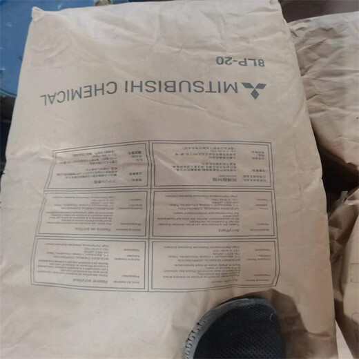 黑河回收紅青蓮不限新舊