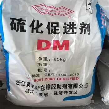 雅安回收防腐劑誠信為本