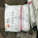 雞西回收潤滑脂現(xiàn)金結(jié)算
