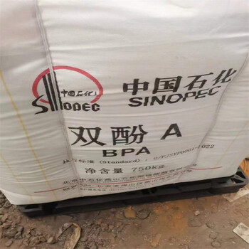 張掖回收異氰酸酯質(zhì)量認(rèn)證