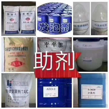 金華回收纖維素醚好評(píng)推薦