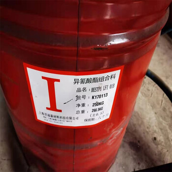 北?；厥窄h(huán)氧丙烯酸脂在線咨詢