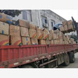 吐魯番地區回收染料價格咨詢圖片