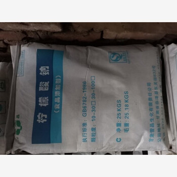 亳州回收膠印油墨在線咨詢
