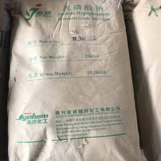 北海回收聚醚AB料清理庫存