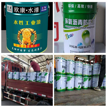 北京回收润湿分散剂上门回收