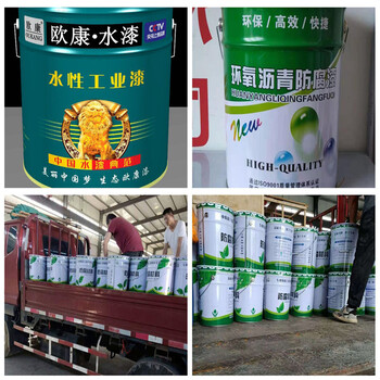 四平回收結(jié)冷膠免費(fèi)咨詢
