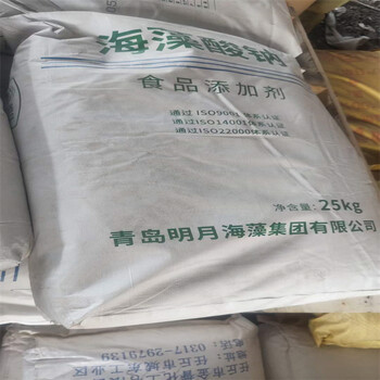 陽(yáng)江回收TDI回收