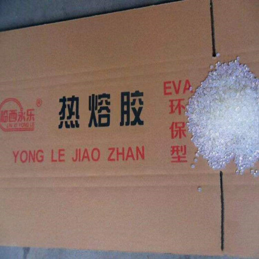 安慶回收甘油清理場地