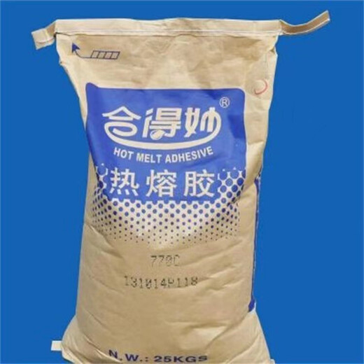 畢節(jié)地區(qū)回收甘寶素包你滿意