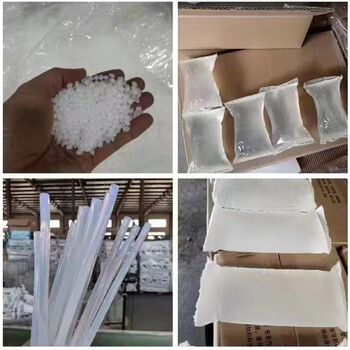 渭南回收IPDI清理庫存