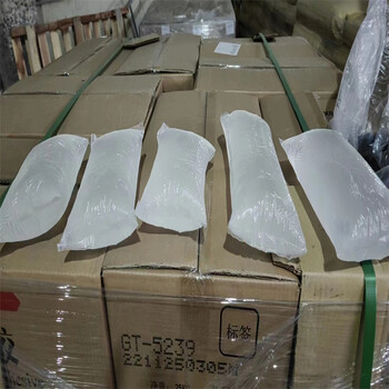 渭南回收IPDI清理庫存