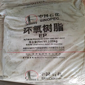 長沙回收顏料廠家推薦