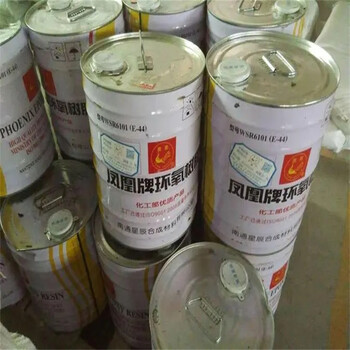 武漢回收回收偏釩酸銨不限新舊
