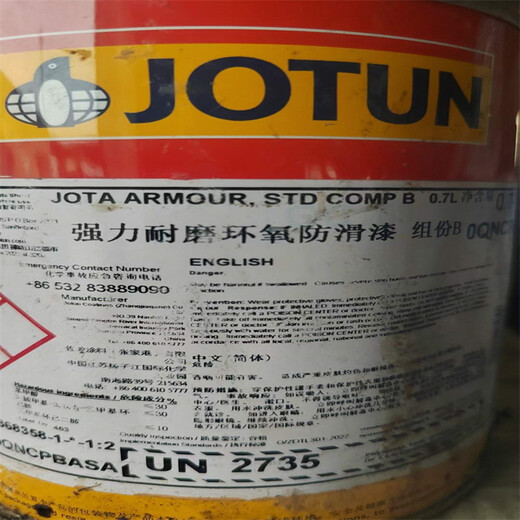 云南回收三乙烯二胺顧客至上