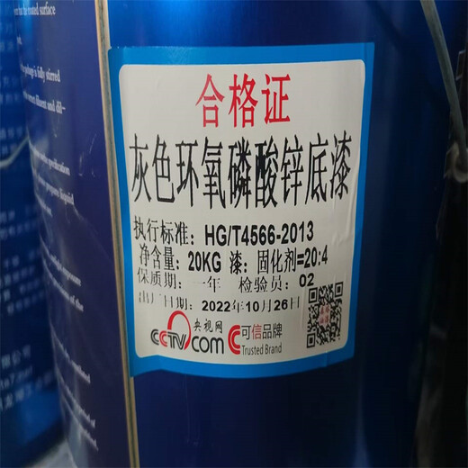 宜昌回收染料客戶滿意