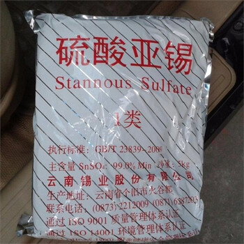 上海回收聚合MDI行情咨询