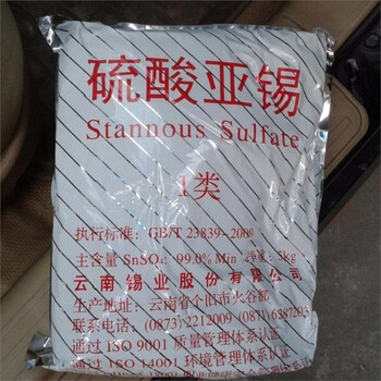 黑河回收橡膠助劑更多咨詢