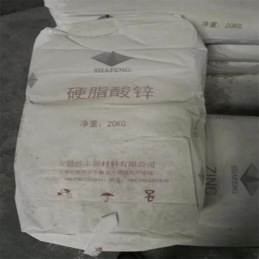 長(zhǎng)沙回收油溶黃多少不限