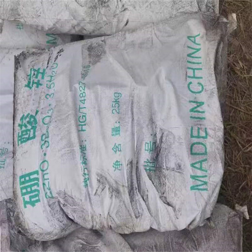 廣西回收異氰酸酯不限新舊