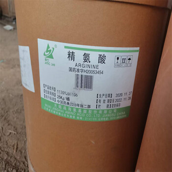 莆田回收膠印油墨不限包裝