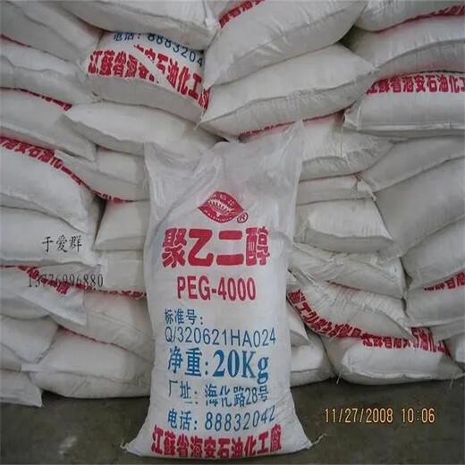 信陽回收170紅現(xiàn)金結算