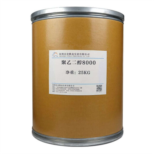 瀘州回收鈀碳現(xiàn)金結(jié)算