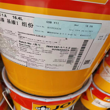 邢臺(tái)回收D泛醇行情咨詢