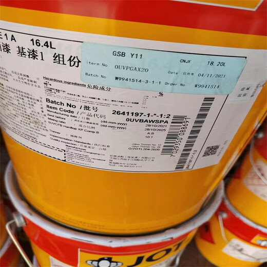鄂州回收聚醚多元醇清理場地