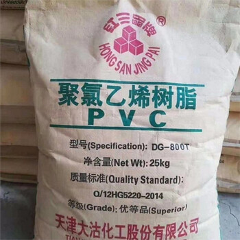 北京回收回收堅固金黃支持線上交易