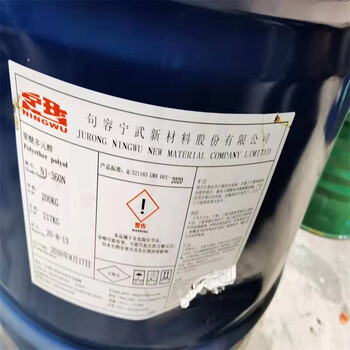 漳州回收無水羊毛脂價格高