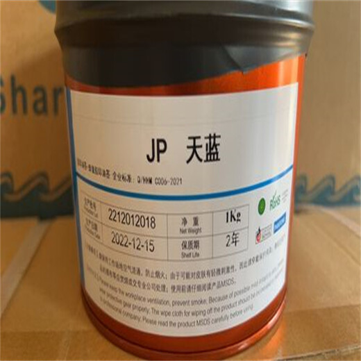 運(yùn)城回收聚醚多元醇好評(píng)推薦