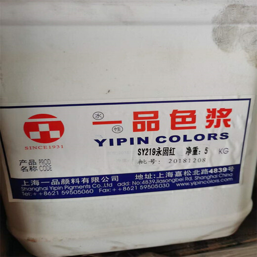 河池回收聚醚AB料不限新舊