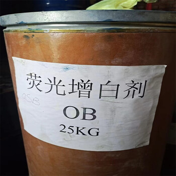 莆田回收齒輪油行情咨詢