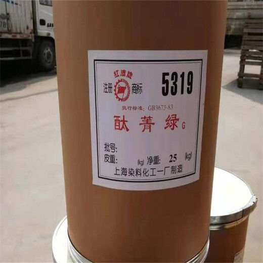 四平回收流變助劑不限包裝
