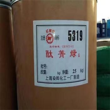 海南省回收塑料助剂价格行情