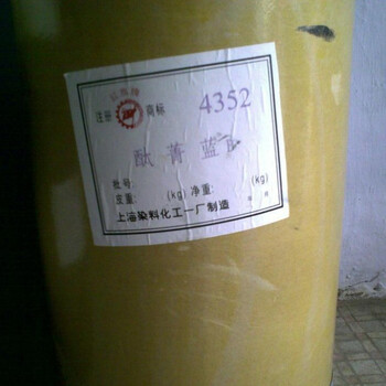 海南省回收塑料助剂价格行情