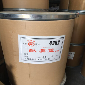 玉樹回收聚醚多元醇現(xiàn)金結算