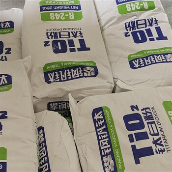 鞍山回收胡莫抑酯清理庫存
