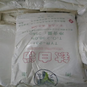 蕪湖回收卡波姆2010質(zhì)量認(rèn)證