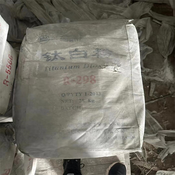 蕪湖回收卡波姆2010質(zhì)量認(rèn)證