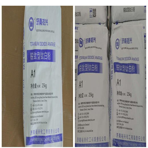 邯鄲回收甘油價格高