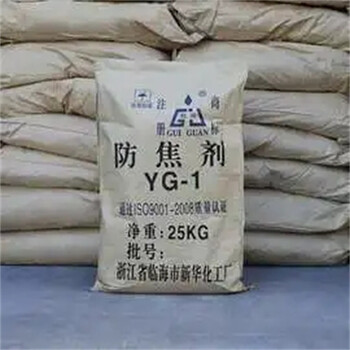海口回收聚醚AB料清理庫存