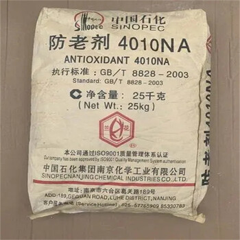 西安回收A33催化剂不限新旧