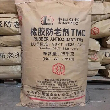 通化回收556硅油不限新舊
