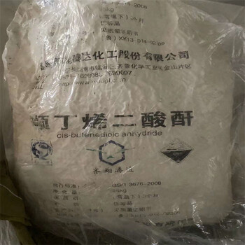 肇慶回收食品香精洽談合作