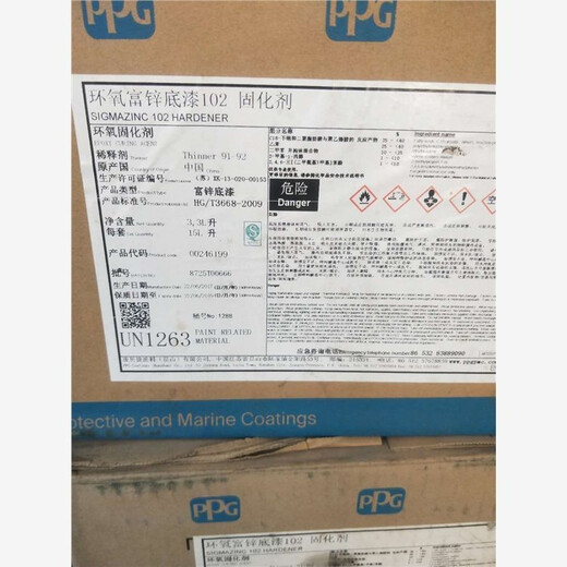 湖州回收過(guò)期丙聚油漆湖州廢舊固化劑回收廠家
