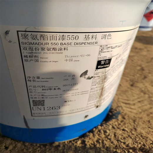 长宁回收过期丙聚油漆长宁废旧固化剂回收厂家