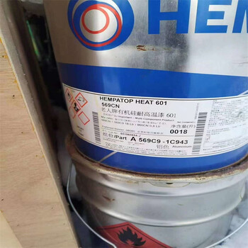 楊家回收過期聚氨酯油漆楊家廢舊稀釋劑廠家